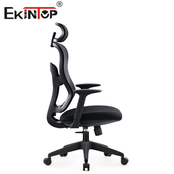 Bureau réglable Mesh Chair Lumbar Support de taille noire