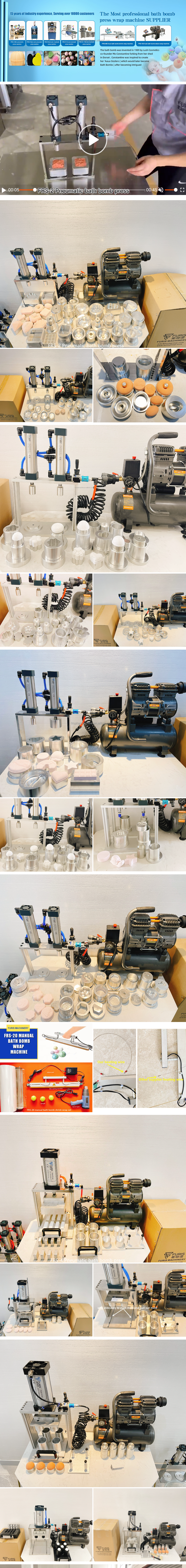 Factory Price Pneumatic Small Bath Bomb Christmas Salt Balls Hand Pressing Machine Soap Donut Heart Shampoo Bar Presser