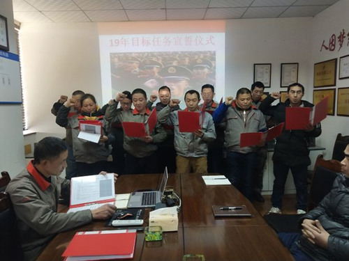 Joiner Machinery Co., Ltd.