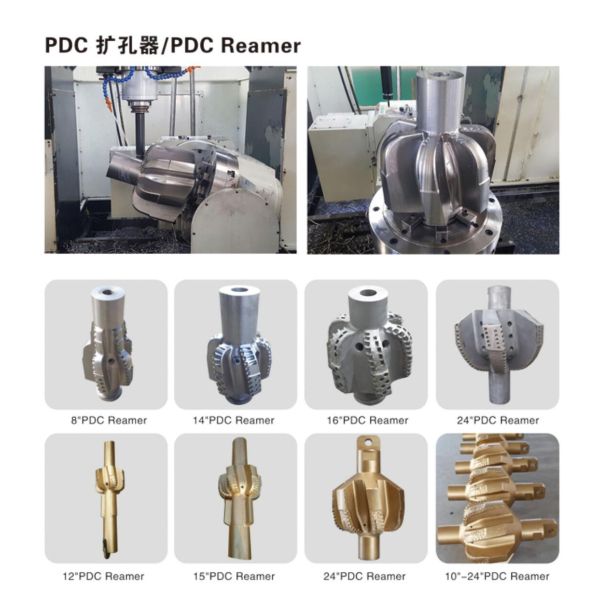 Soft To Hard Formation PDC Reamer Bit With Matrix Body
