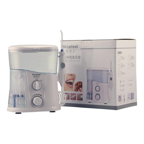 FDA Portable Water Flosser Household 1000ml Electrical Water Jet Dental Flosser