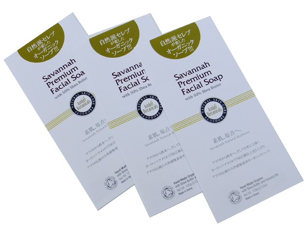 Advertising Catalog Colour Flyers Printing with Glossy varnishing, folding Finishing