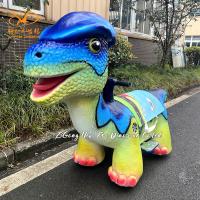Les enfants Dinosaure voitures d'amusement pour le centre commercial et la place