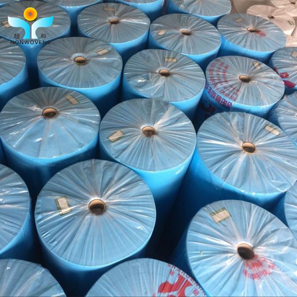 SS 25gsm PP Non Woven Fabric 175mm For Face Mask Raw Material