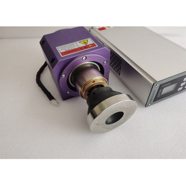 20Khz Ultra Rotary Sewing Machine With 22mm Seamless Welding Line