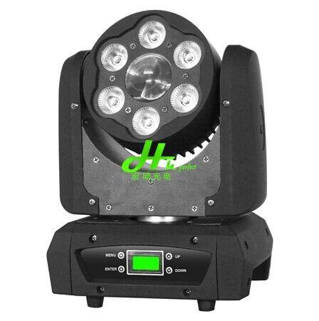 stage lighting company recommended 7pcs led moving head The plum flower lamp light beam
