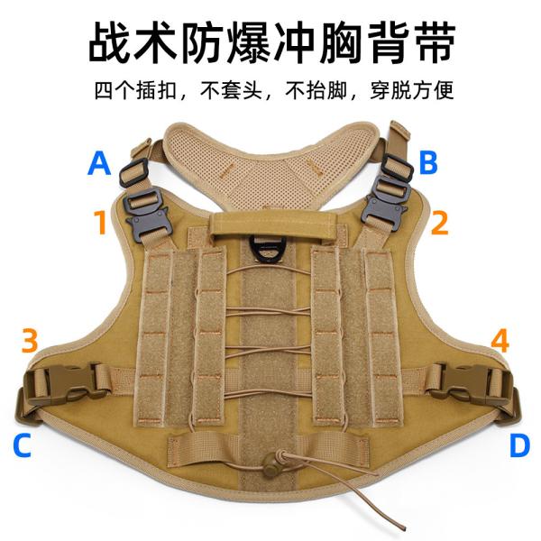Lightweight Tactical Dog Harness | Comfortable No-Pull Design | Adjustable for Medium and Large Dogs

