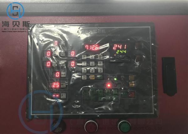 Horizontal Parting Automatic Sand Molding Machine 1 Year Warranty