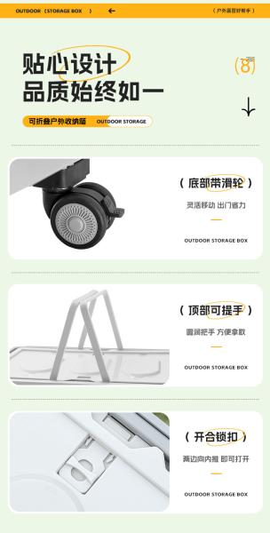 Car trunk storage box Outdoor camping storage box Folding camping organizer Wooden lid picnic storage box
