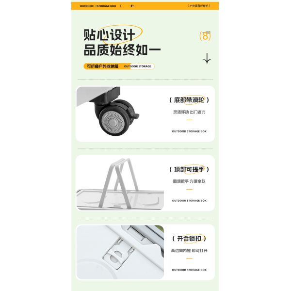 Car trunk storage box Outdoor camping storage box Folding camping organizer Wooden lid picnic storage box