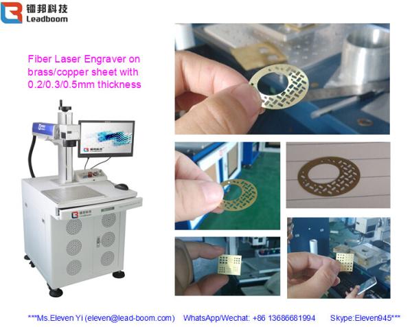 20W Metal Fiber Laser Marking Machine Stainless Steel Brass Copper Gold Silver
