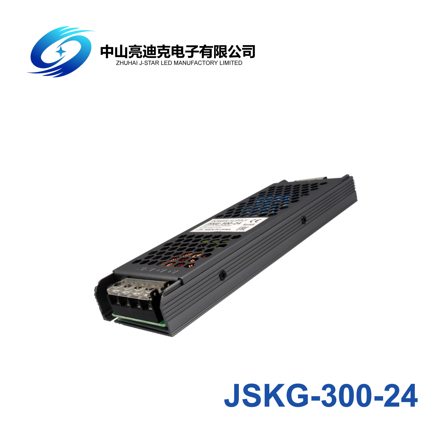 Крытый модуль 24V IP20 электропитания применения 300W 12.5A PFC