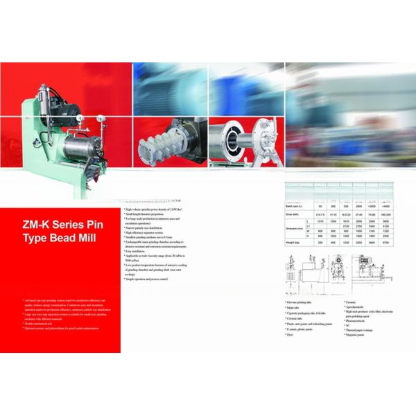 Horizontal 6 Liters Pin Type Bead Mill Zro2 Medium Bead Grinder