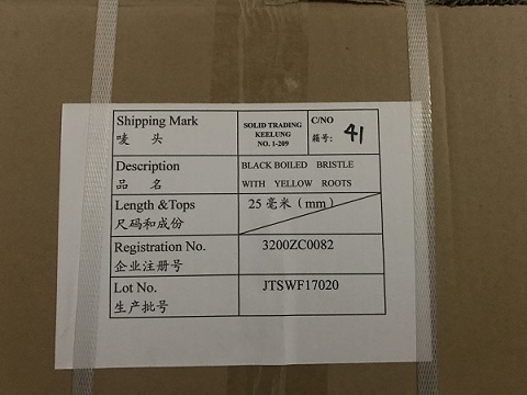 Отрежьте черную щетинку с покрашенной щетинкой 25мм корня естественной для щеток волос