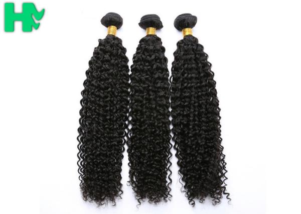 Brazilian Human Hair Extensions 8 – 30 Inches Remy Kinky Curly 8A Human Hair Weave