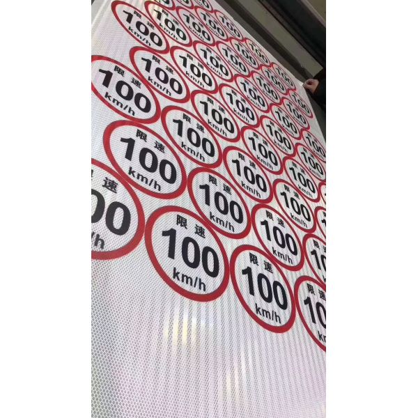 Honeycomb PVC Reflective Flex Banner 340g for Solvent/Eco-Solvent Printing outdoor