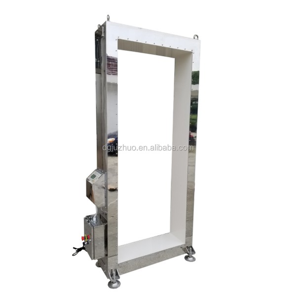 Copper Detector Gate for Sanitary Ware Industry ,hardware Accessories,coal Series,mold Enterprice,wire and Cable Etc Factory