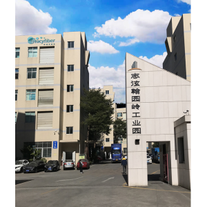 Shenzhen Gracyfiber Technology Co., Ltd.