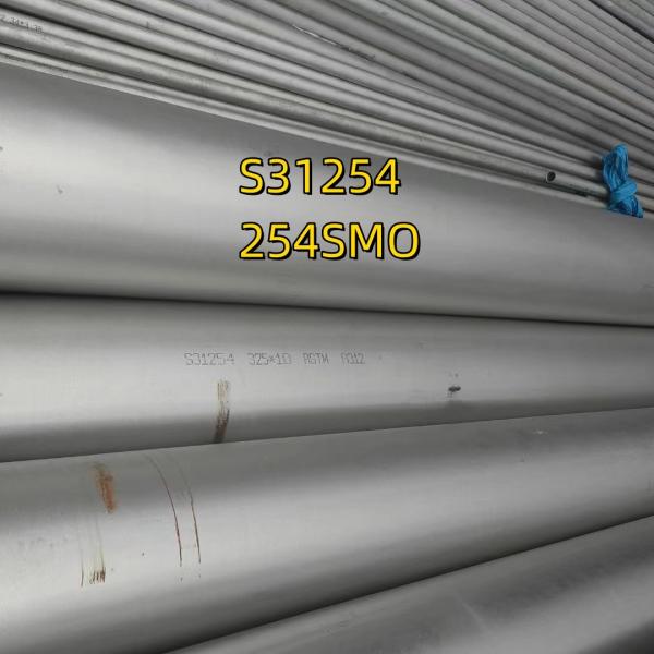 Seamless Stainless Steel Tube Pipe Duplex 2205 2 Sch-10 DIN1.4462 ASTM A790  S22053 S31803