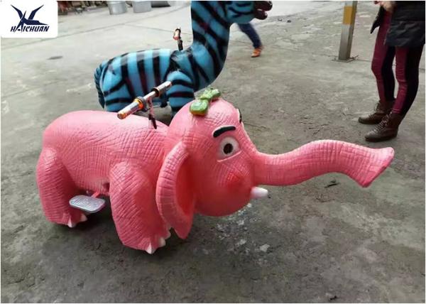 Simulation Motorized Animal Scooters Kid Rides Electronic Game Center Toy