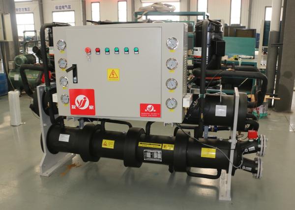 Multifunction Water Source Heat Pump Water To Water Automaticlly Defrosting