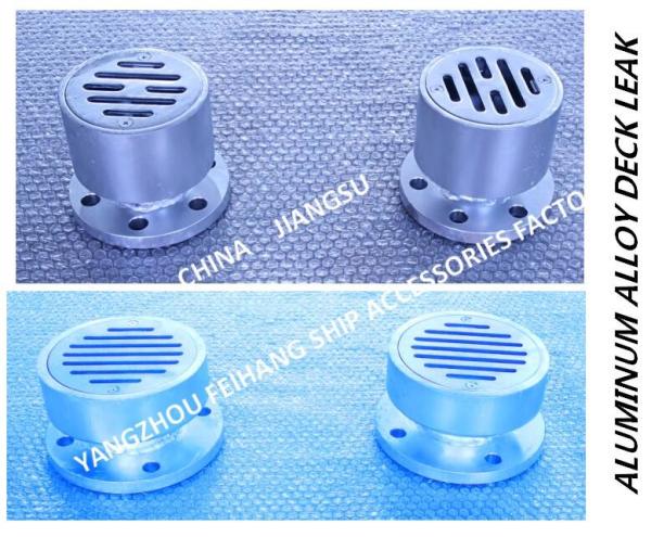 CB/T3885-2014 Aluminum Alloy Marine Floor Drain-Marine Aluminum Alloy Deck Water Leakage