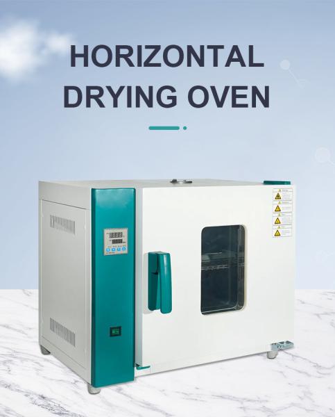 RT 10-250C Temp. Range Drying Oven for High Precision Sample Drying in Laboratory