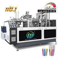 Máquina de fabricação de copos de papel descartáveis de alta qualidade Máquina automática de fabricação de copos de papel 110pcs/min Máquina de fabricação de copos de café