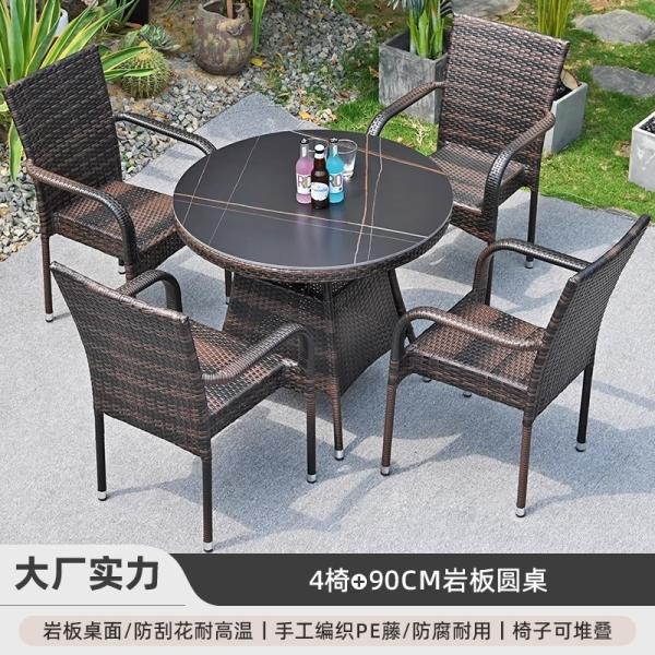Ensemble de meubles d'extérieur en rotin, imperméable, résistant aux UV, avec table et chaises en osier pour jardin, terrasse, cour et locations de vacances