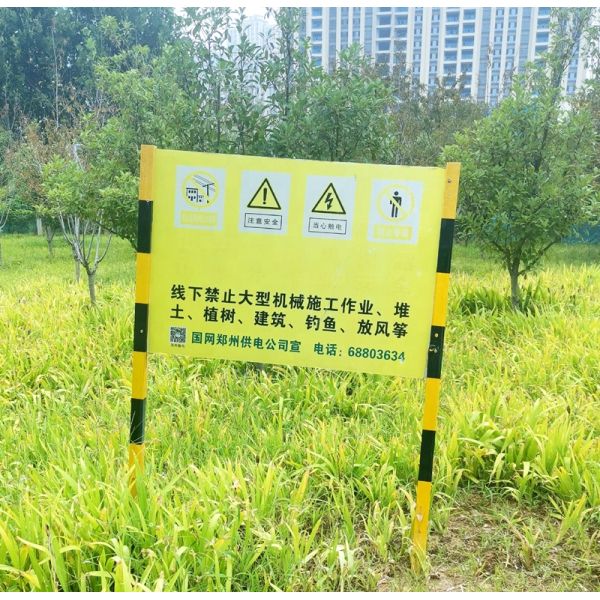 FRP Processing Service Cutting Square Triangular Fiberglass Marker Post Warning Stakes