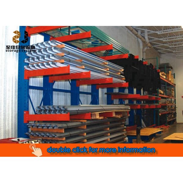 Cantilever Lumber Rack , Metal Cantilever Rack Heavy Duty Cantilever Shelving System