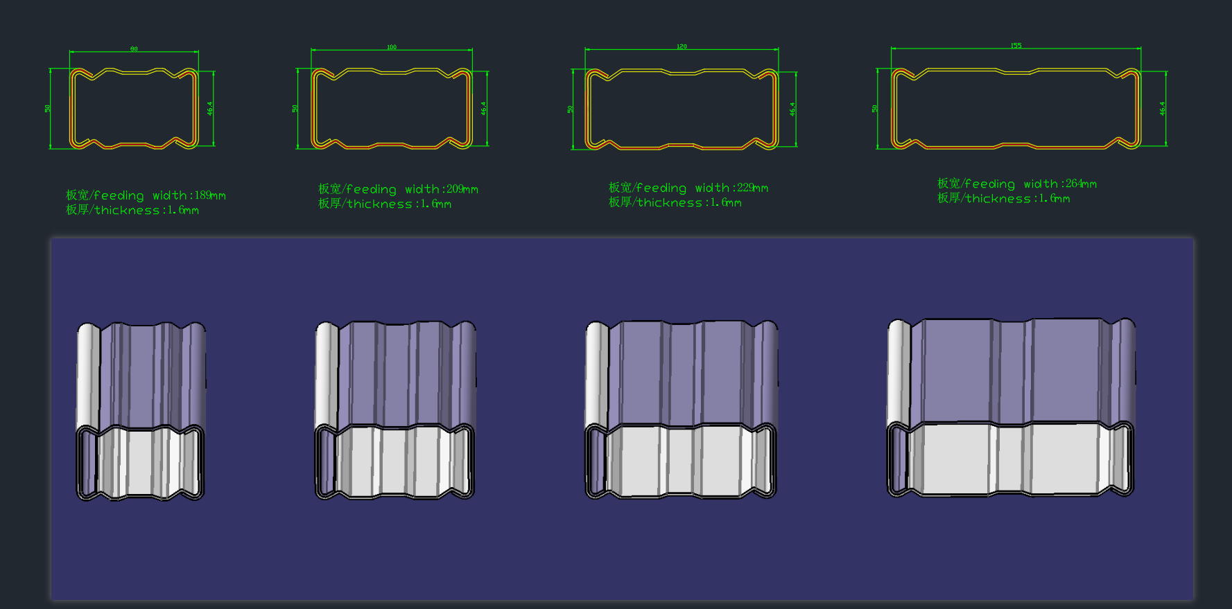 1.2mm-2.0mm Thickness Vertical Upright Racking C Channel Box Beam Roll Forming Machine