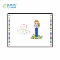 Fabrique Direct IBoard Céramique / plastique lisse Surface brillante IR Interactive Whiteiboard Smart Touch Panel Avec 22pcs Hotkeys de chaque côté pour l'éducation scolaire White Board interactif whiteboard