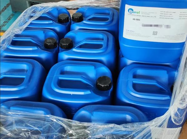 CAS 84604-14-8 Rosmarinus Officinalis Agua de hojas Propiedades primas Cosméticos