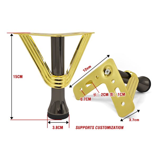Light Luxury Metal Sofa Legs Versatile for Living Room - Coffee Table & Cabinet Support Legs Furniture Hardware Accessories