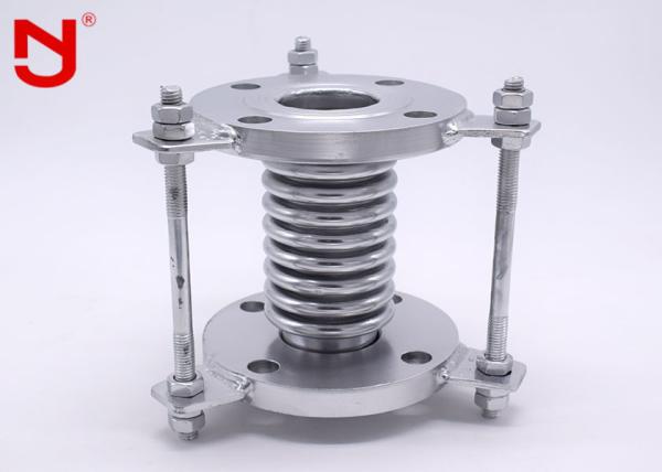 Flanged Metal Expansion Joint Multilayer Long Durability Anti Rust DN50-DN3000