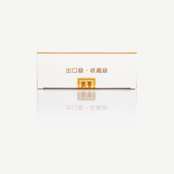Pure Dark Tea Cake Shaanxi Chinese Small Square Futea Brick