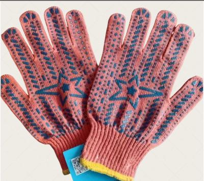 24cm 25cm PVC Dotted Cotton Gloves Anti Slip Cotton Work Gloves
