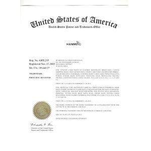 Wuhan Hanmero Building Material CO., Ltd Сертификации