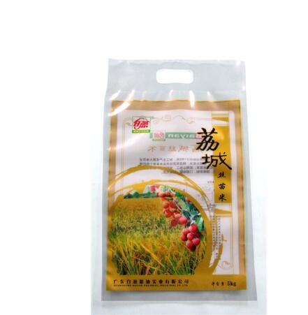 Custom Logo OPP Food Laminated Material Plastic Rice Packaging Bags