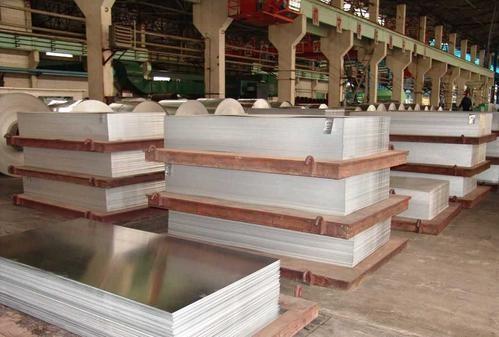 Aluminium entry material( PCB).AA1100/1050/H18, THICKNESS 0.15-0.35MM