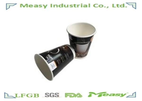 PE Coated  Insulated Takeaway Paper Mug in Double Wall for Hot Drink