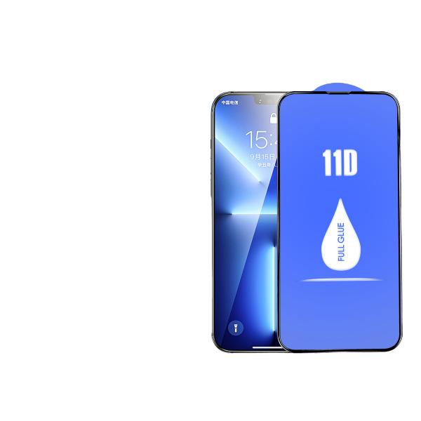 11D film de protection à écran complet net de poussière grand arc écran d'impression à écran complet de verre trempé en aluminium pour iPhone 14 max