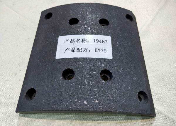 4515 Vehicle Brake Linings USA Green Test For Fuhwa Commercial Truck