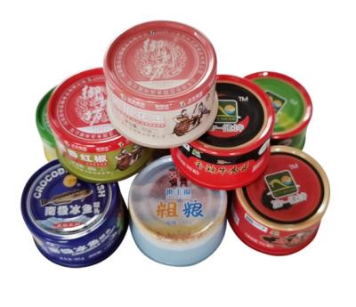 65.3mm Diameter Round Tin Cans Adjustable 60ml 85ml 100ml Capacities Circular Tin Containers