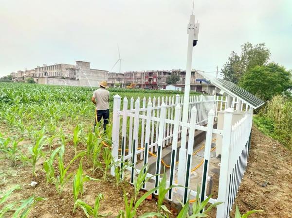 Système d'irrigation à pompe solaire à effluent stable adapté aux villages et aux villes