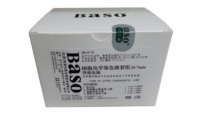 5 tests 20 tests 100 tests Kit de tache de fer pour la teinture des cellules de moelle osseuse et du frottis de cellules sanguines