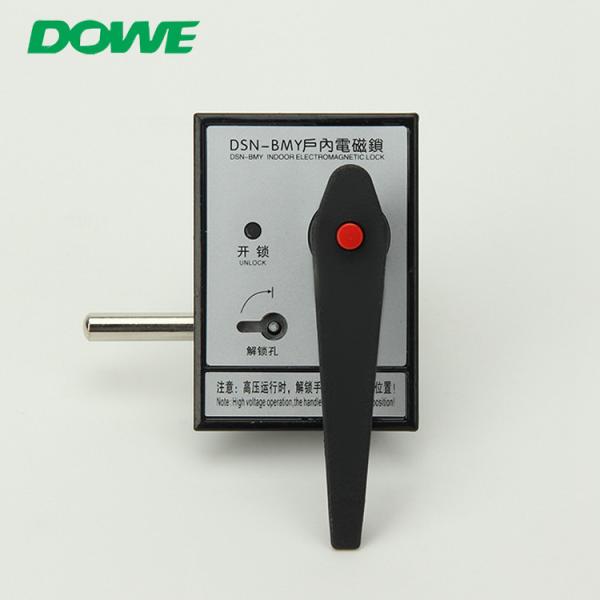 DSN - BMY Switch Gear Electromagnetic Cabinet Lock 98mA Indoor High Voltage