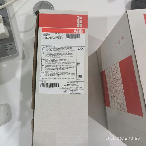 RHE T4-T5 1SDA054929R1 ABB F/P STAND. RETURNED L=500 MM Rotating Handle