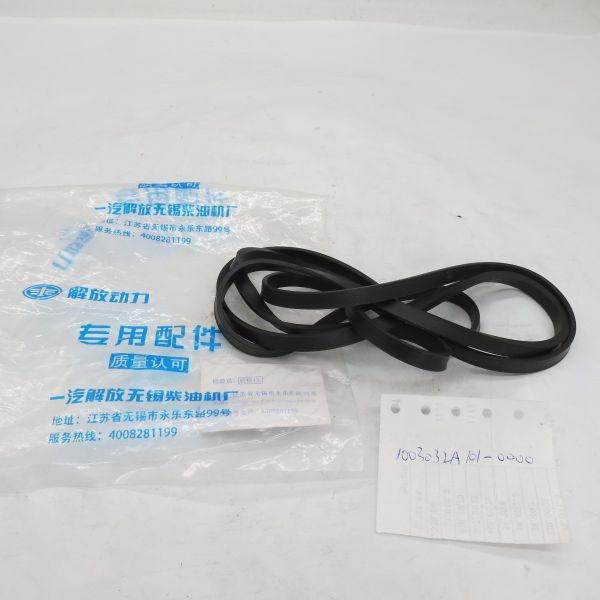 On sale Cover pad 1003032A101-0000 50 - 99 pieces